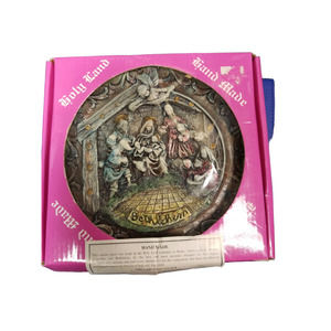 Holy Land by Sultan Gift Hand Made in the Holy Land Israel.  Round Manger scene.